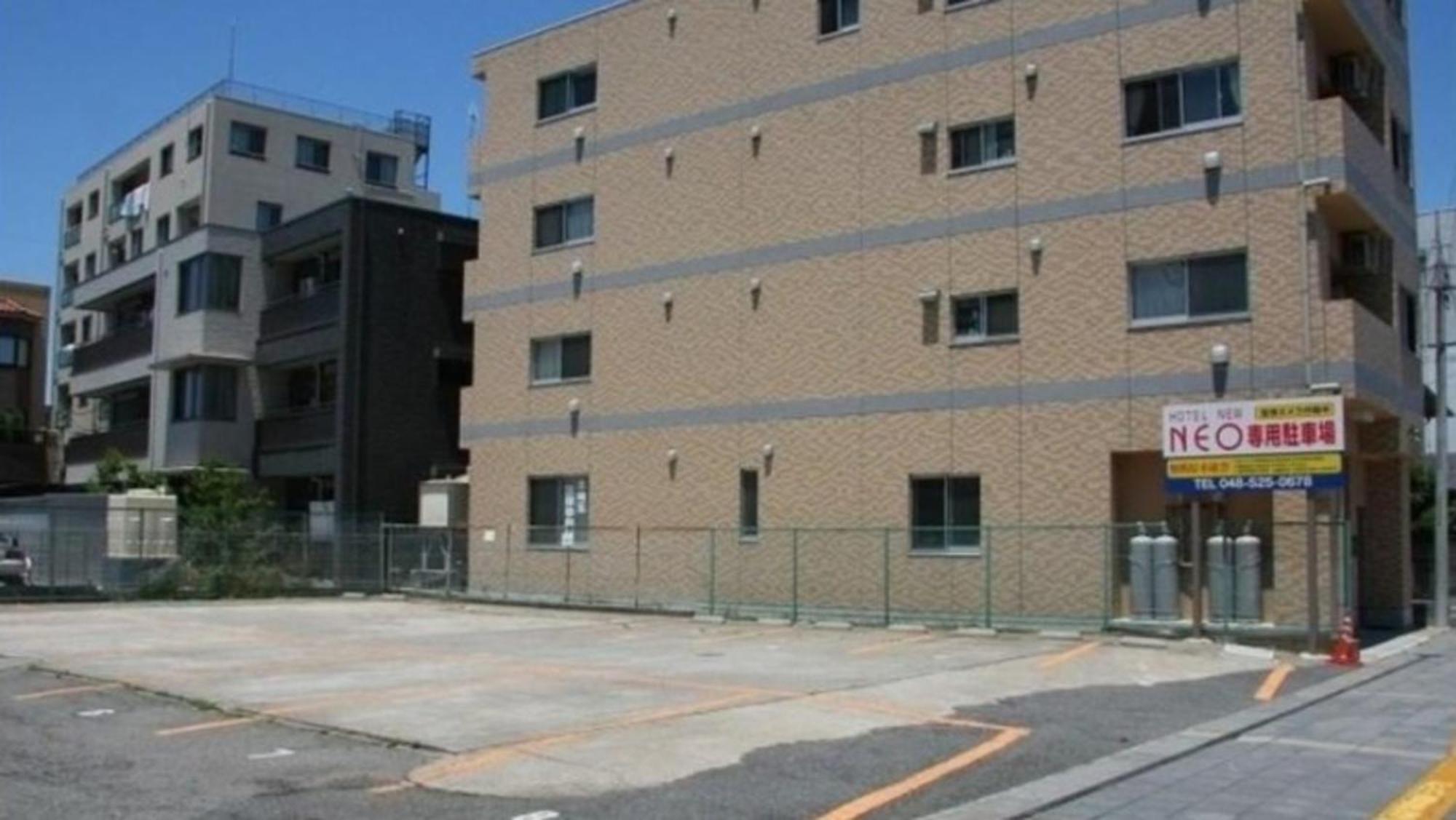 Hotel New Neo Kumagaya Eksteriør billede